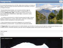 Tablet Screenshot of patagoniabay.com